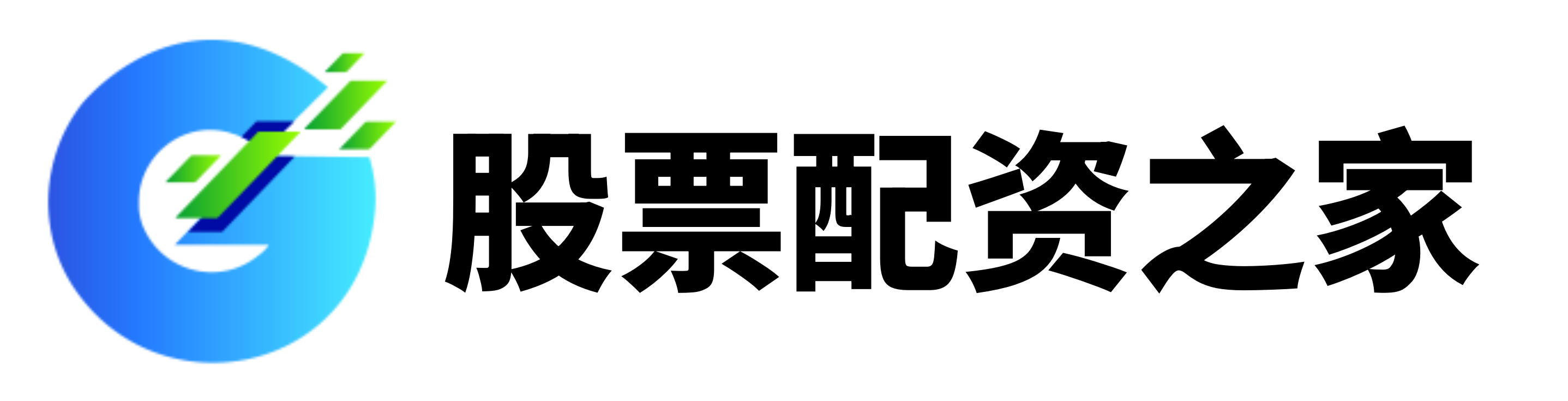 配查查-网上的股票配资怎么样-股市策略配资-配资靠谱股票配资门户